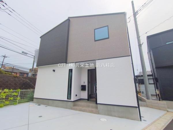 松戸市松戸新田第1　5号棟　新築戸建