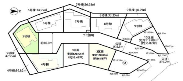 松戸市松戸新田第1　5号棟　新築戸建