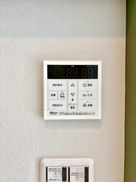 松戸市松戸新田の新築一戸建