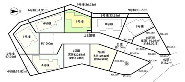 松戸市松戸新田第1　7号棟　新築戸建
