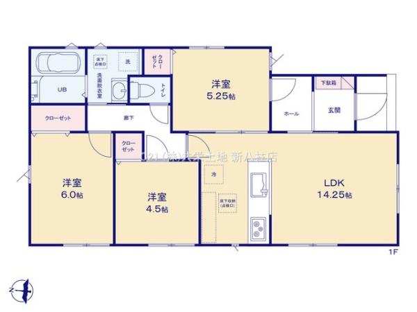 松戸市栄町西22-1期　1号棟　新築戸建