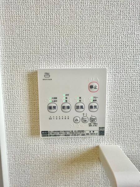 松戸市栄町西22-1期　1号棟　新築戸建