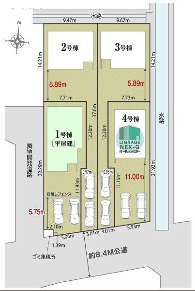 松戸市栄町西22-1期　1号棟　新築戸建