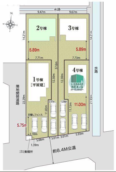 松戸市栄町西22-1期　2号棟　新築戸建