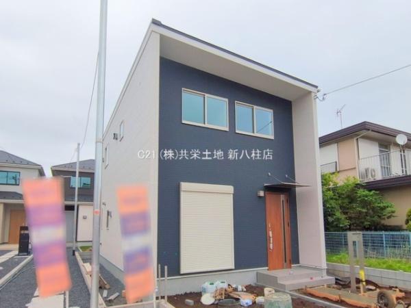 松戸市栄町西22-1期　4号棟　新築戸建
