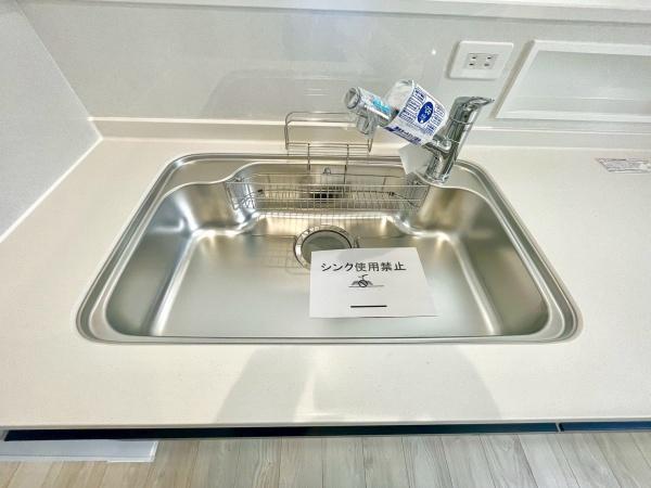 松戸市栄町西22-1期　4号棟　新築戸建