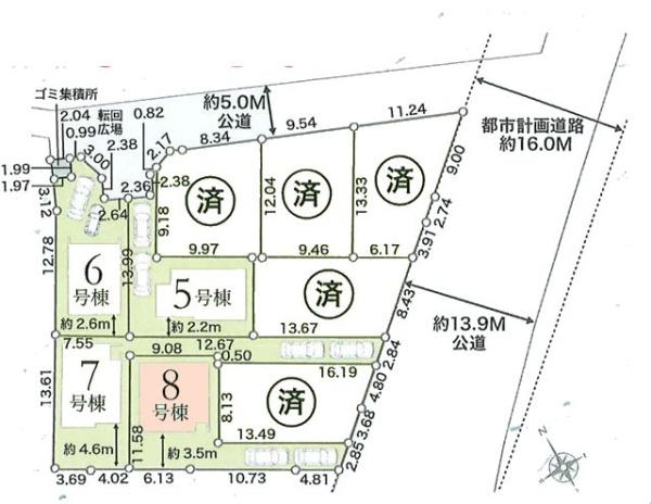 柏市かやの町23-1期　8号棟　新築戸建