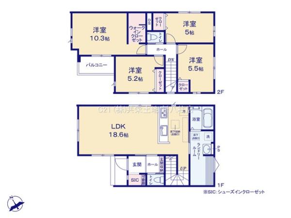 松戸市栗ケ沢5期　1号棟　新築戸建