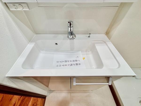 柏ハイム2号棟