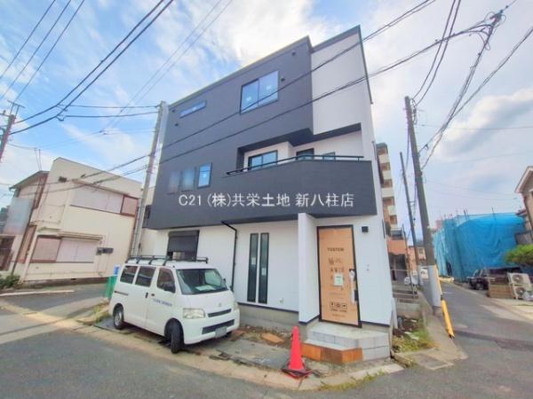 流山市流山2丁目　新築戸建