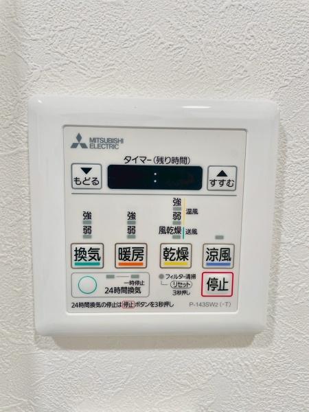 南柏パークハウスA棟