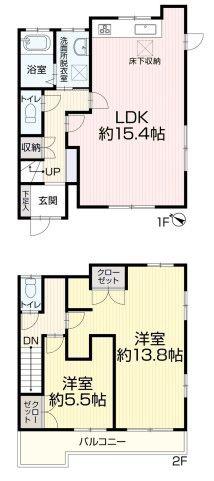 松戸市松戸新田の中古一戸建