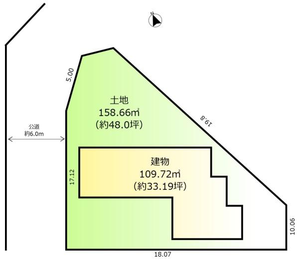 流山市南流山５丁目の中古一戸建て
