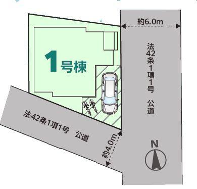 松戸市古ケ崎　新築戸建