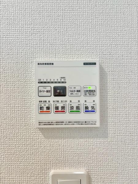 松戸市古ケ崎　新築戸建