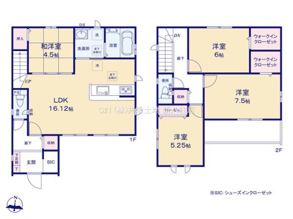 流山市前ケ崎4期　新築戸建