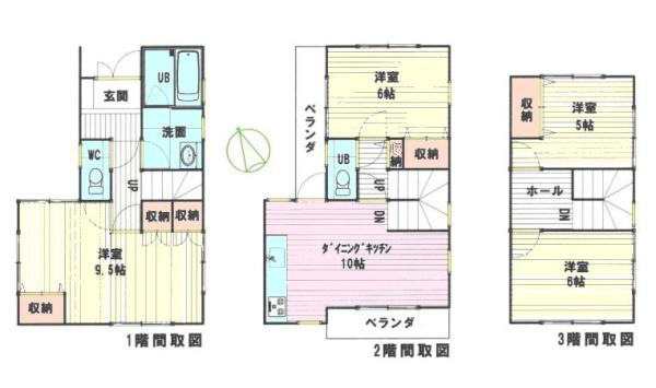 柏市花野井　中古戸建