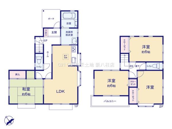 柏市逆井５丁目の中古一戸建て