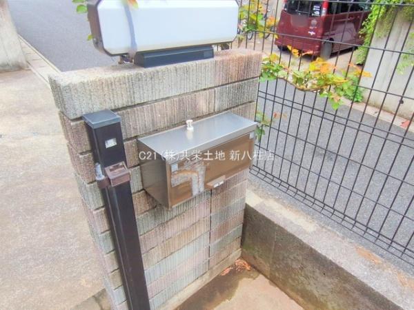 柏市逆井５丁目の中古一戸建て