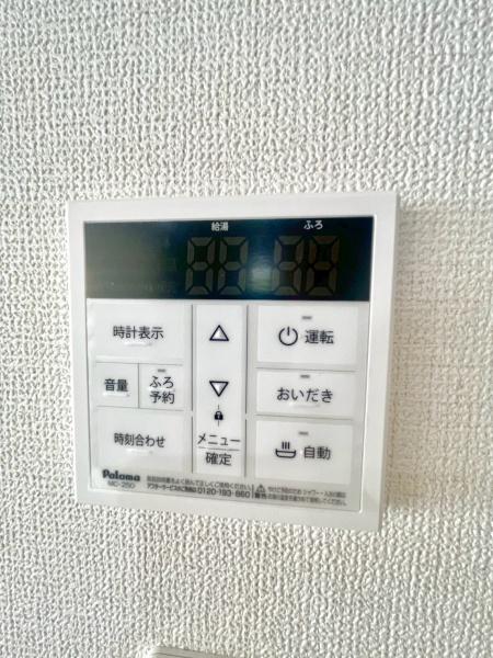 松戸市西馬橋7期　1号棟　新築戸建