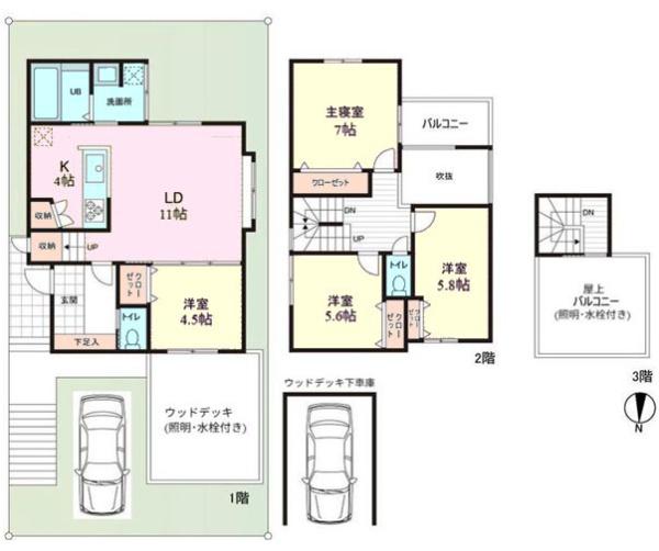 松戸市八ケ崎4丁目　新築戸建