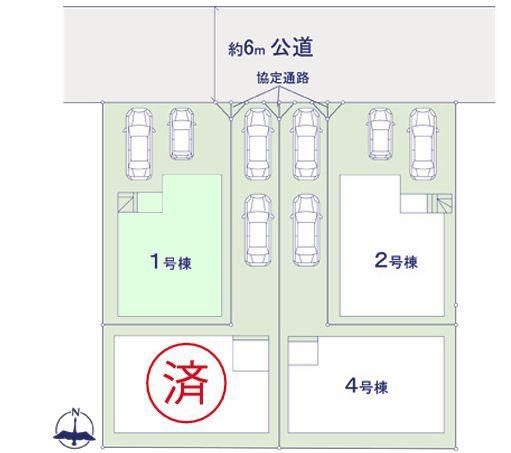 流山市三輪野山6期　1号棟　新築戸建