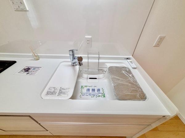 大津ヶ丘第二住宅4号棟