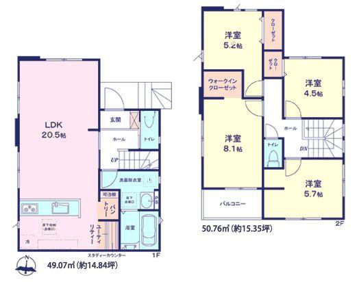流山市三輪野山6期　2号棟　新築戸建
