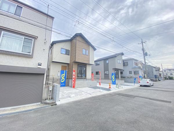 流山市三輪野山6期　2号棟　新築戸建