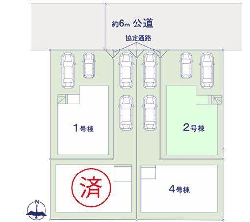 流山市三輪野山6期　2号棟　新築戸建