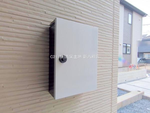 流山市三輪野山6期　4号棟　新築戸建