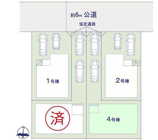 流山市三輪野山6期　4号棟　新築戸建