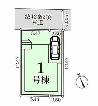 柏市しいの木台4丁目　新築戸建