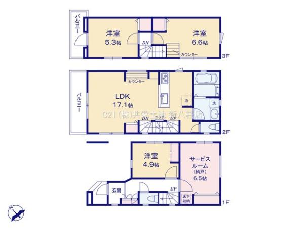 松戸市古ケ崎　新築戸建