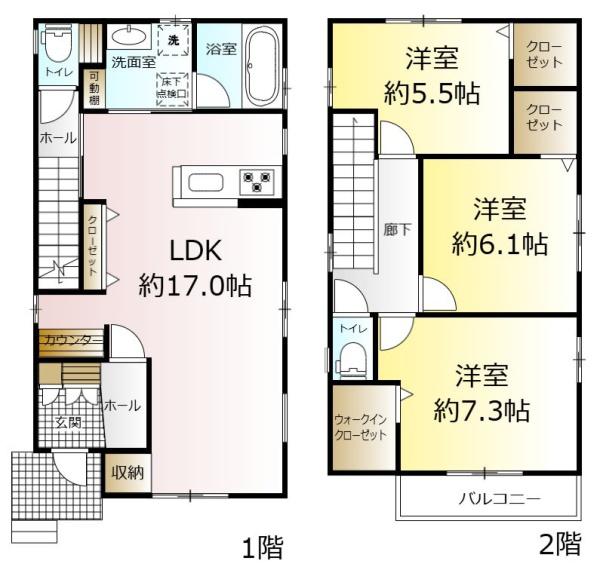 松戸市常盤平西窪町の中古一戸建て