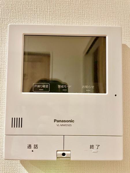 松戸市常盤平西窪町の中古一戸建て