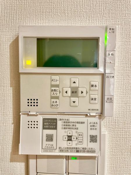 松戸市常盤平西窪町の中古一戸建て