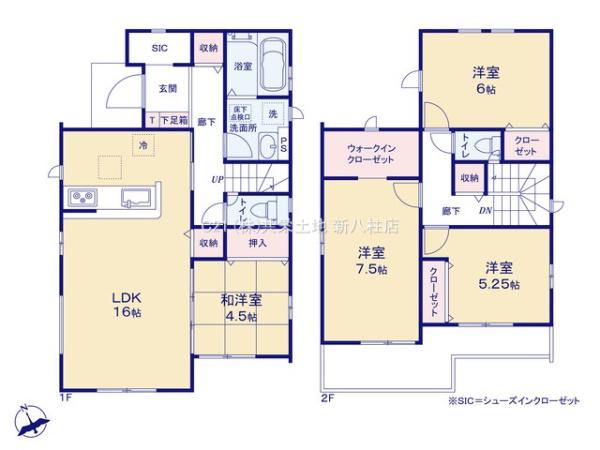 柏市戸張3期　4号棟　新築戸建