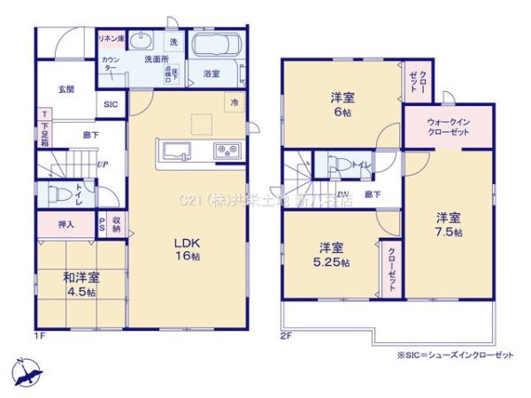 柏市戸張3期　5号棟　新築戸建