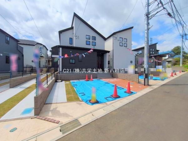 柏市戸張3期　5号棟　新築戸建