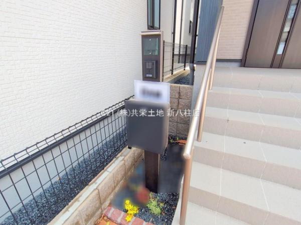 柏市戸張3期　8号棟　新築戸建