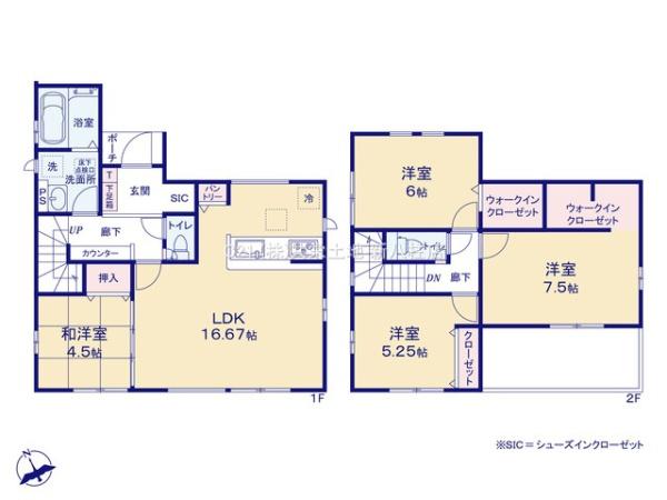 柏市戸張3期　9号棟　新築戸建