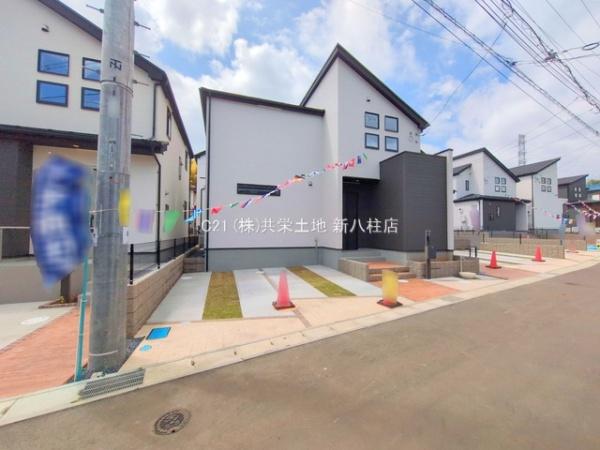 柏市戸張3期　9号棟　新築戸建