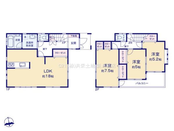 松戸市八ケ崎２丁目の中古一戸建て