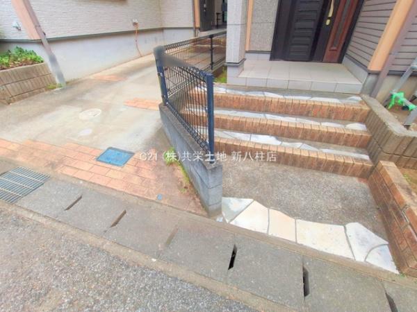 松戸市八ケ崎２丁目の中古一戸建て