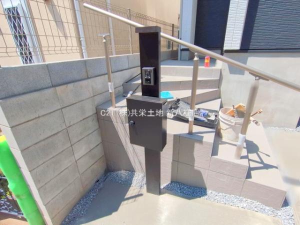 柏市あけぼの205　1号棟　新築戸建