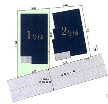 柏市あけぼの205　1号棟　新築戸建