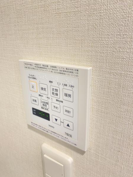 ポレスター流山平和台