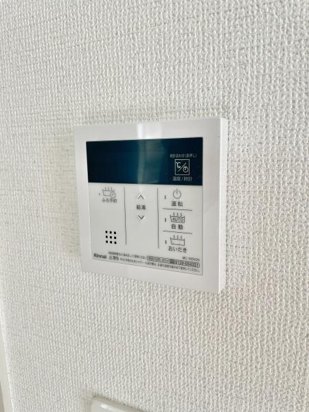 松戸市六高台6丁目24-1期　1号棟　新築戸建