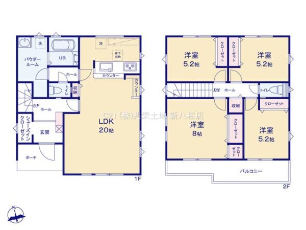 柏市東中新宿1期　1号棟　新築戸建